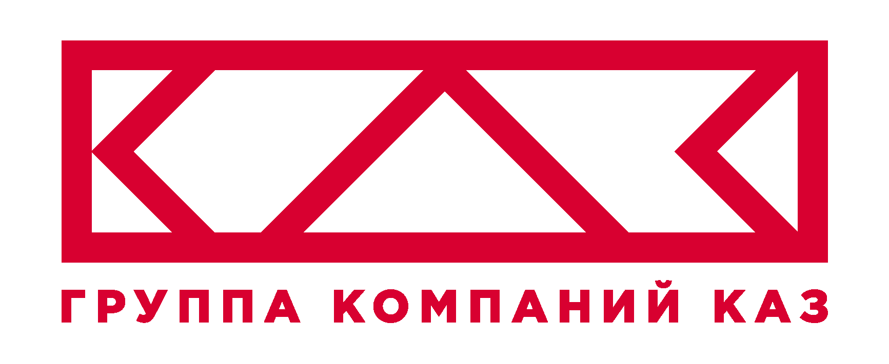 Национальная ассоциация производителей источников тока - РУСБАТ